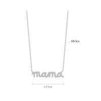 1-5N1412-MD0000-1  Necklace   